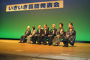 功労者表彰・いきいき表彰