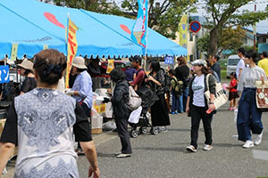 稚内身体障害者福祉協会