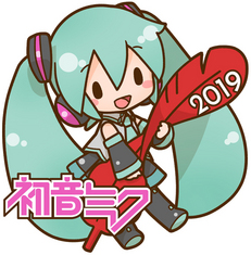 初音ミクコラボピンバッジ入荷しました!
