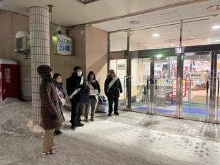 歳末たすけあい運動街募金活動へのご協力ありがとうございました